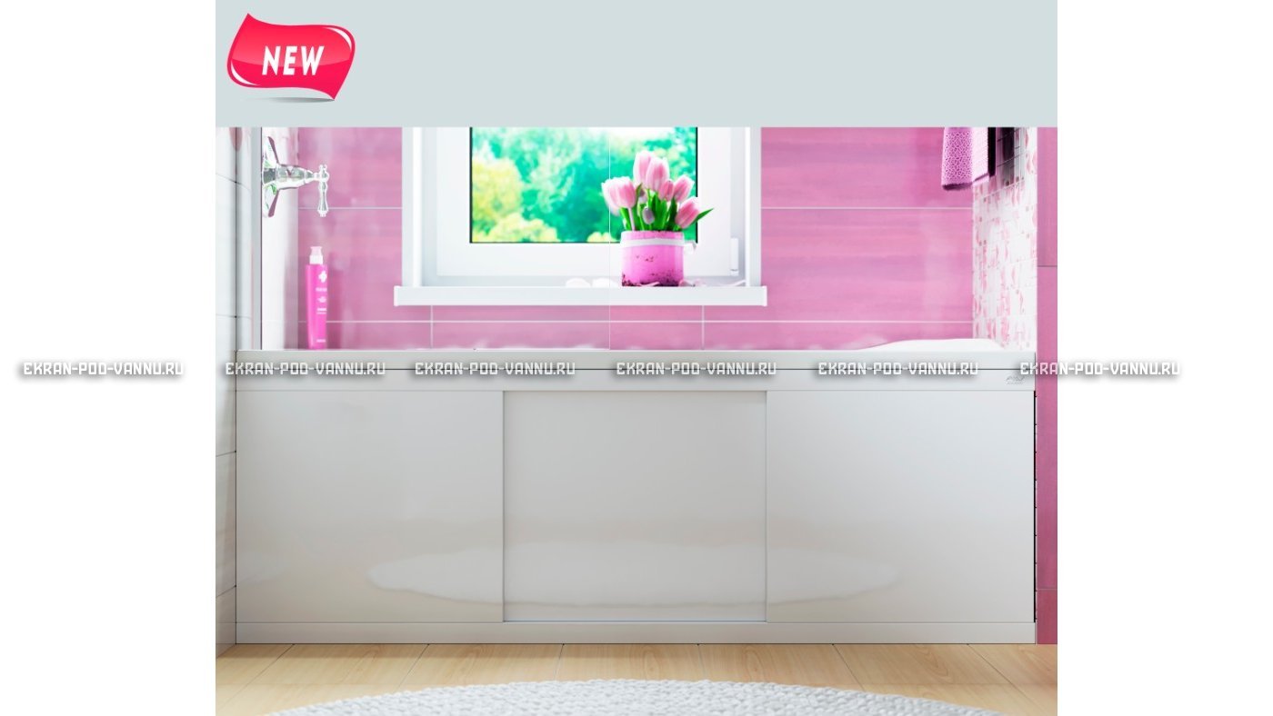 Экран раздвижной Alavann Crystal 180 см – купить по цене 9800 руб. в интернет-магазине в городе Магнитогорск картинка 9