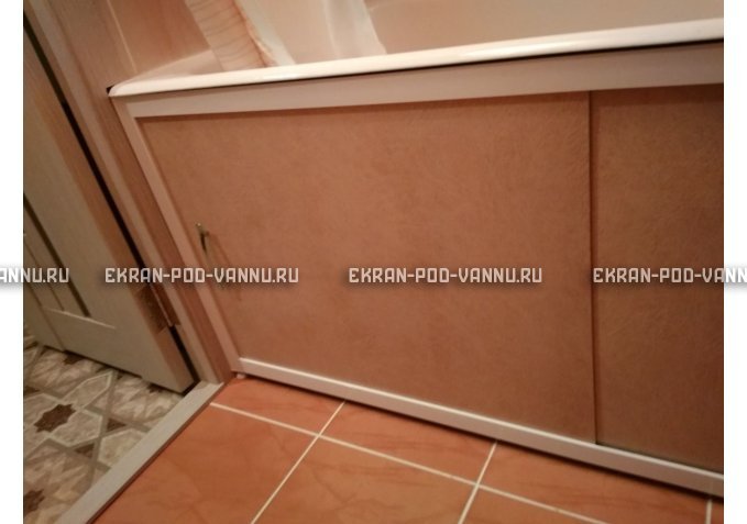 Раздвижной экран EUROPLEX Комфорт бежевый – купить по цене 6750 руб. в интернет-магазине в городе Магнитогорск картинка 2
